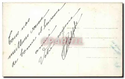 Arranjo de lavanda — Boa Ano — J. Jos, n°256 — Verso