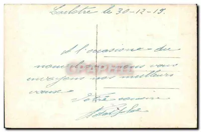 Rosas coloridas — Boa Ano — Dix Paris 2196 — Verso