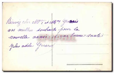 Mulher e criança com ramo de visco — Boa Ano — editor 4544 — Verso