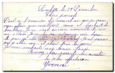 Menina com arreio de cavalo — Boa Ano — DÉDE 159 — Verso