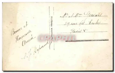 Bouquet de fleurs — Bonne Année — Fabrication Française — Rewers