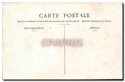 Paris - Igreja de Saint-Eustache & Rue Montmartre — Soubatell — Verso