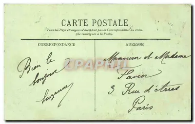 Paryż — Park Monceau — LL. — 250 — Rewers