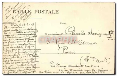 Bois de Boulogne - Tiro aos Pombos - O Lago — P. Marinon, Paris, n°25 — Verso