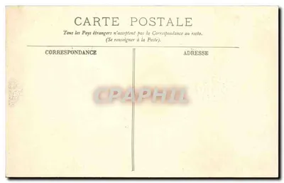 Paryż — Hôtel-de-Ville i most Arcole — LL. nr 118 — Rewers