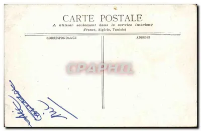 Parigi - Boulevard & Porta Saint-Martin — vista urbana con archi e carri a cavallo — editore non identificato — Verso