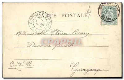 Urodziny — trójkąty — wydawca OUCHIN — Rewers