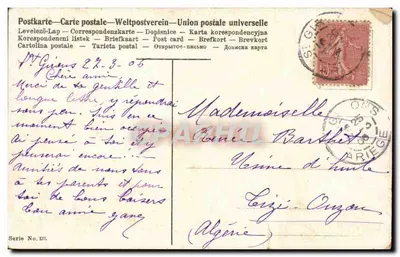 Para w łódce — miłosne wersy — seria nr 137 — Rewers