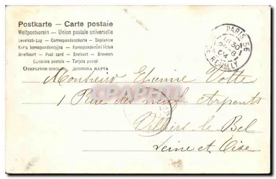 Criança brincando com um chapéu — cena de campo — editor anônimo, n° 739 — Verso