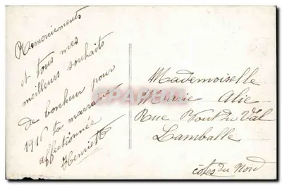 Mulher com buquê de flores — carta postal francesa — editada pela Sociedade Anônima das Cartas Postais — Verso