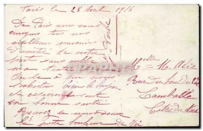 Muguet w zdekorowanym naczyniu — Republika Francuska — n° 735 — Rewers