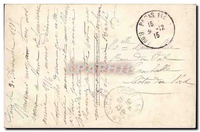 Fantasia - Criança - Criança loira com vaso enorme de flores - Bilhete postal antigo — Verso