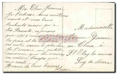 Junge Frau mit einem Strauß Lilien — Frohe Neujahr — OHR, Nr. 1342 — Rückseite