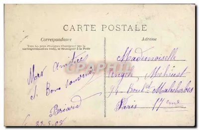 Kobieta w różowej i niebieskiej sukni trzymająca bukiet — Szczęśliwego Dnia — A.N. PARIS n°559 — Rewers