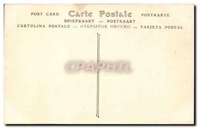Pamiątkowy zabytek po pożarze Bazar de la Charité — Ścieżka Krzyżowa — ND Phot. — Rewers