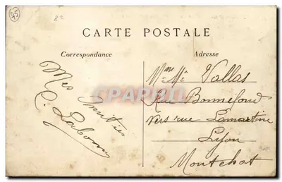 Paryż (8e arr.) - Park Montceau - Kolumnady - C.M. — Rewers