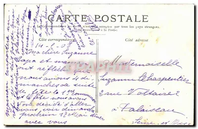 PARIS — Jardin du Luxembourg — Wydawca nieczytelny, numer serii nieczytelny — Rewers