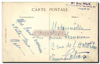 Paryż — Kaplica w Invalidach — Grob Napoleona I — Wydawca B.D. nr 4241 — Rewers