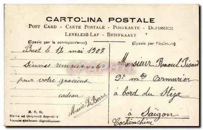 Widok morza przez drzewa — Marais La Borne — E.R.G. (odwrotna strona) — Rewers