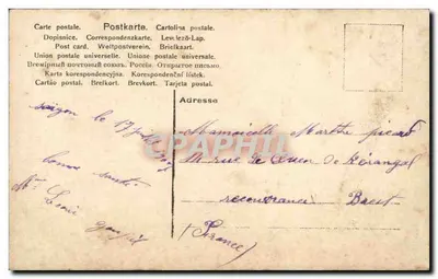 Młoda kobieta z kwiatami — portret — wydawca NRG, n° 5860 — Rewers
