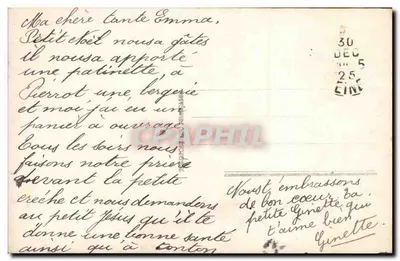 Dziewczynka siedząca obok drzewa choinkowego — wydawca anonimowy, nr 2461 — Rewers