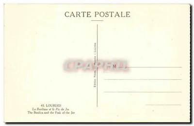 La Basilica e il Pic du Jer — Lourdes — Edizione Palais du Rosaire, n° 43 — Verso