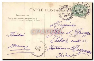 Paryż — Le Trocadéro — Perspektywa — E. L. D. — Rewers