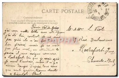 Val-de-Grâce — Cour du Cloître — wydawca nieznany, n°19 — Rewers