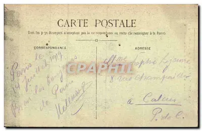 Parigi (1° arrondissemento) — La Rue de Rivoli e il Giardino delle Tuileries — C. M. n°249 — Verso