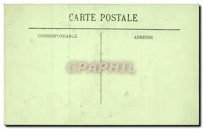 Paryż - Muzeum Cluny - Arcydy Cour d'honneur — LL, n° 1748 — Rewers
