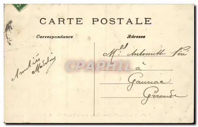 PARIS — Le Trocadéro, vu sous la Tour Eiffel — C. M. — Rewers