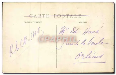 Paryż (12. arrondissement) — Gare de Lyon — C.M. n°559 — Rewers