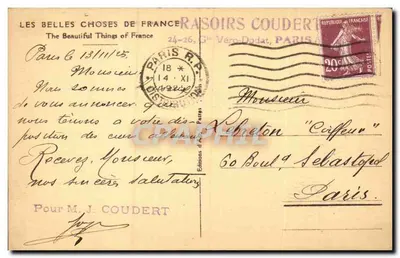 Paryż - Katedra Notre-Dame - Perspektywa na Seinę — Wydawnictwo Les Belles Choses de France, nr 49 — Rewers