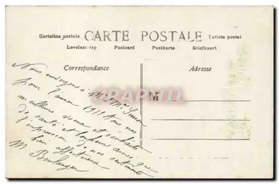 Dwie młode kobiety — Oferta serca — J.E. PARIS, nr 888 TRIOMPHE — Rewers