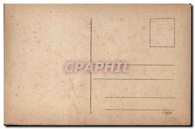 Mainz — Grandes Blancheries and Nouvelle Fontaine — unidentified publisher, series no. 11 — Back