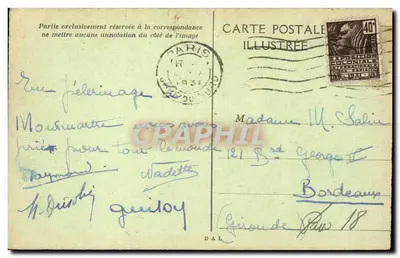Bazylika Świętego Serca Pana Jezus na Montmartre — Dzwon: la Savoyarde — V.N. N° 44 — Rewers