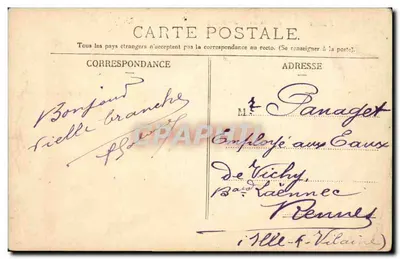 Jardín del Luxembourg — París — editor no identificado, n. de serie 8193 — Reverso
