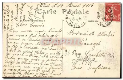 PARIS — El Pequeño Palacio — ND. Fot. n° 441 — Reverso