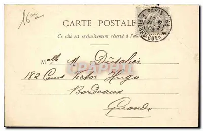 Paris - Le Trocadéro - Ansicht vom unter der Eiffelturm — Robert Piguet, Nr. 25 — Rückseite