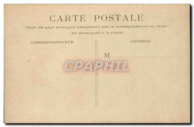 Paryż - Las Boulogne. Kaskada — Rewers