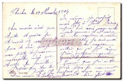 प्रेमी जोड़ा रोज़ के एक तार के नीचे — प्रकाशक 'सीरीज़ 2269' — तिथि 23 नवंबर 1914 — पीछे