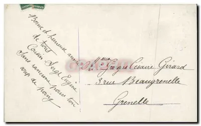 Deux enfants — Nouvel An — éditeur anonyme, n° de série non visible — Verso