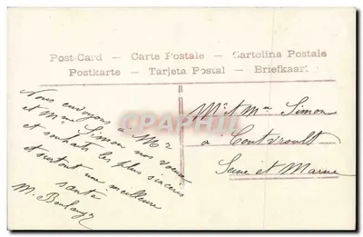 Rosa violeta — saudação de ano novo — editor desconhecido, n° 589 — Verso