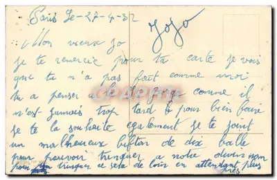Bouquet de muguet — éditeur non visible — Verso