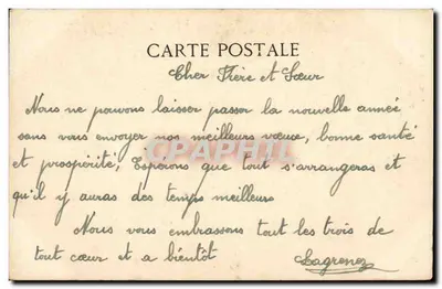 Place du Châtelet — Coluna da Vitória — C.L.C. n°506 — Verso