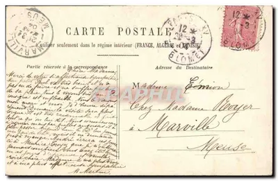 Paris 4. A Conciergerie — editor não identificado, número de série não visível — Verso