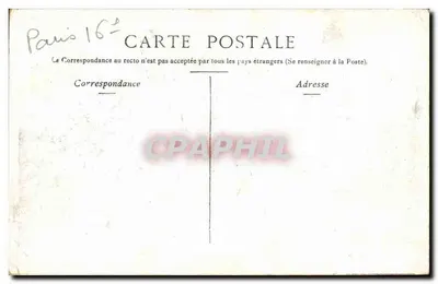 Paris - Lac du Bois de Boulogne — Japanische Pagode auf einer Insel — Verleger nicht sichtbar — Rückseite