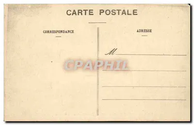 Paryż - Hôtel des Invalides - Les Portes de Bronze, autor Etex — Rewers