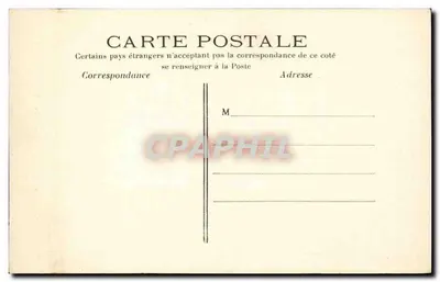 Portale scolpito del Palazzo della Città di Parigi — Dettaglio del XIV secolo — E.M. n°34 — Verso