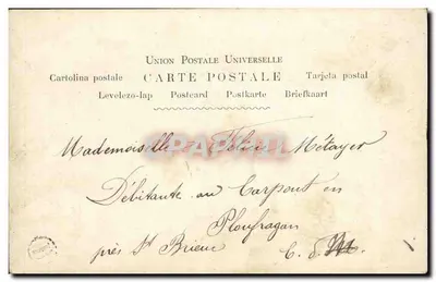 Deux enfants jouant — scène de coquetterie — H. MANUÈGÉ, S. 11 — Verso